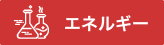 theme01